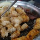 곱창이야기 이미지