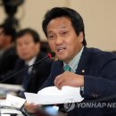 가야연합의원 이미지