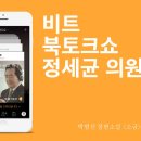 소금의원 이미지