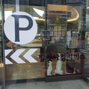 죽전동물메디컬센터 이미지