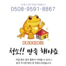 부산진구-35 이미지