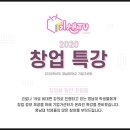 주식회사 퓨처벨류 네이버블로그