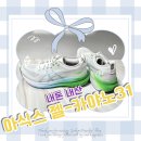 아식스 젤-카야노31 흰색 후기: 초보 러닝화 추천, 조깅화, 운동화, 안정화, 마라톤 준비