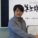건강식품 이미지