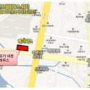 수석5리 이미지
