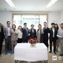 유승한내들경로당 이미지