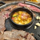 꽃담우정육식당기업도시직영점 네이버블로그