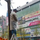 불정사 - 637 | 불정사