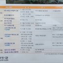 아리울스포츠 이미지