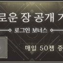 주식회사 메인퀘스트 이미지