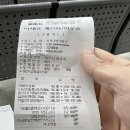 대림대학약국