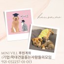 장근농장 이미지