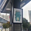 티나네강아지미용실 | 10월 30일에 쓰는 극P 인사드립니다