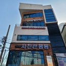 레푸스&아트포레 네이버블로그