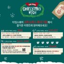 에프엠커뮤니케이션즈 이미지