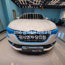 신평광택 네이버블로그