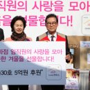 수명 경로당 이미지