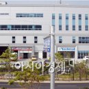 만덕동주민센터 이미지