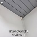 역삼주간보호센터 이미지