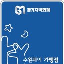 곡반럭셔리 네이버블로그