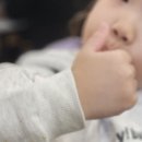 족발이 땡기는날 수정점 이미지