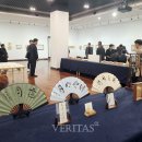 계명대 극재미술관 이미지