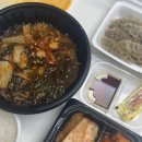 3일소고기국밥 - 동두천시 | [영등포 맛집] 3일 한우국밥 본점 내돈내산 배달 후기 + 해장찐맛집