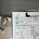 여주 멍스타 | 추워 죽겠어요 빨리 따뜻해졌으면 좋겠어요 일상 114