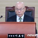 차오름 통신 이미지