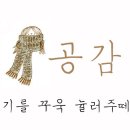 을지로N탑 네이버블로그