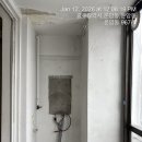 일신보일러 이미지