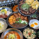 칠곡맛집 삼치기 석적점 쫄갈비가 맛있는 맛집