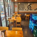 서울족발 이미지