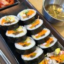 맛있게듬뿍