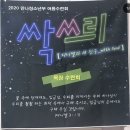 성은목장 이미지