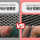 솔표라이프 이미지