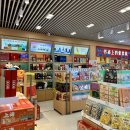 마지막편의점 | 칭다오 자오둥 공항 면세점 편의점 체크인 후 마지막 쇼핑 후기
