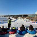 문장공원 테니스장 이미지