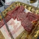 조은고기할인매장 이미지