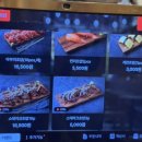 치히로 서울용산점 이미지