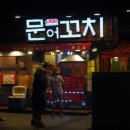 누리봄에어컨 이미지