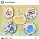 울산 도자기 공방 색소지 접시 만들기 프라이빗 이색 체험 토도미 도예작업실