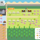 스테이 더 딜라잇 이미지