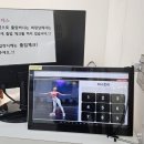 눈소3길 이미지