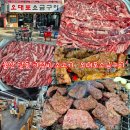 오대포 | ​울산 달동 가성비 소고기 '오대포소금구이' 노포 감성 가득한 화로구이 고기집 내돈내산 솔직후기