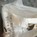 별하나나하나 | 별하나 나하나 떡볶이 집이라는데 주례 에서는 정말 탑 솔찍후기