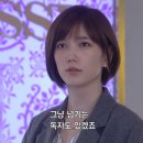 스고이 네이버블로그