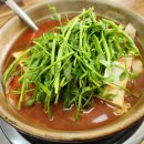 주민이네 복실강아지 이미지