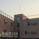 아띠빌 이미지