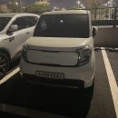 타이어코리아제주점 | 2박 3일 제주혼자여행 #1 | 제주공항 쏘카, 쏘카 타이어 공기압 조치 후기, 탐나는전, 진구회식당